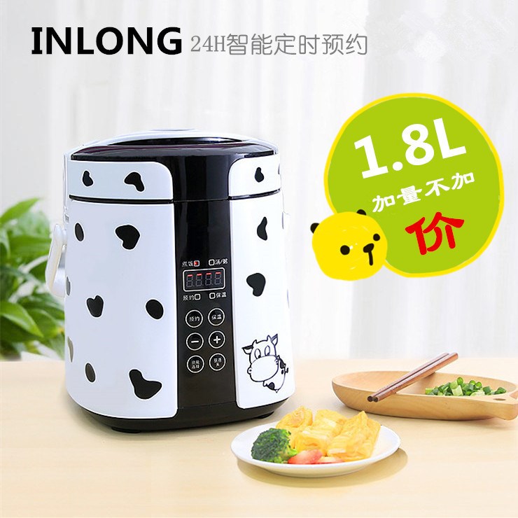 全自動智能預(yù)約迷你電飯煲小型飯鍋1-2-3-4人家用學(xué)生rice cooker