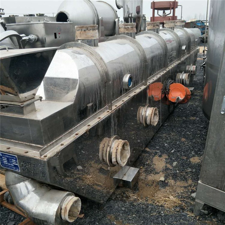 出售二手流化床震動干燥機 二手不銹鋼干燥機 流化床干燥機