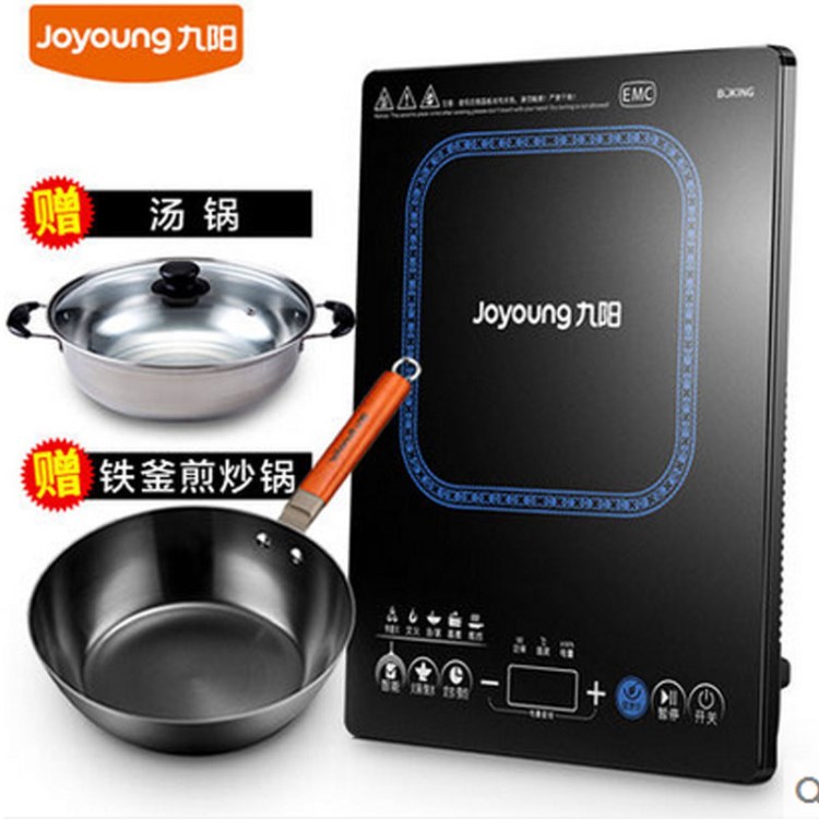 Joyoung/九陽 C21-SC807火鍋電磁爐超薄觸摸屏家用電磁爐