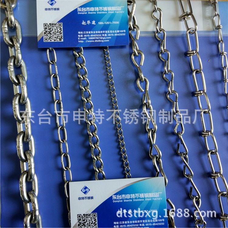 批發304吊鏈耐高溫不銹鋼鏈條工業金屬高強度電阻不銹鋼起重鏈