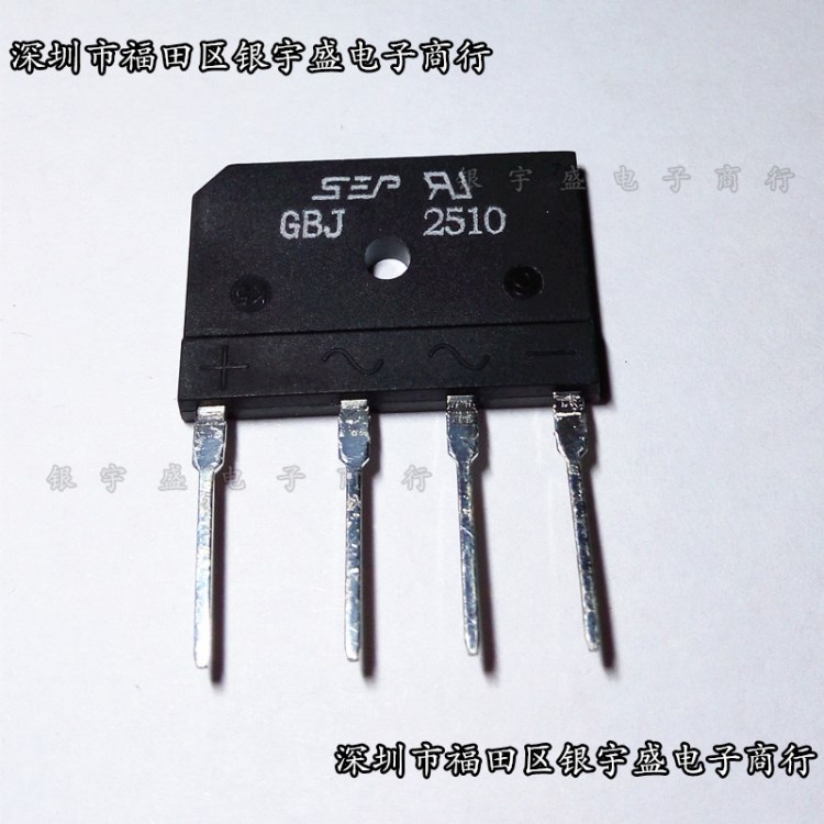 全新原裝 GBJ2510 KBJ2510 美的九陽電磁爐專用整流橋橋堆扁