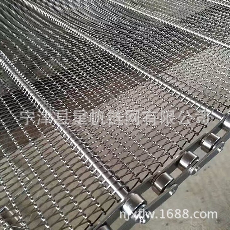 不銹鋼網帶 鏈式加穿桿不銹鋼網帶 用于食品生產干凈衛生運行平穩