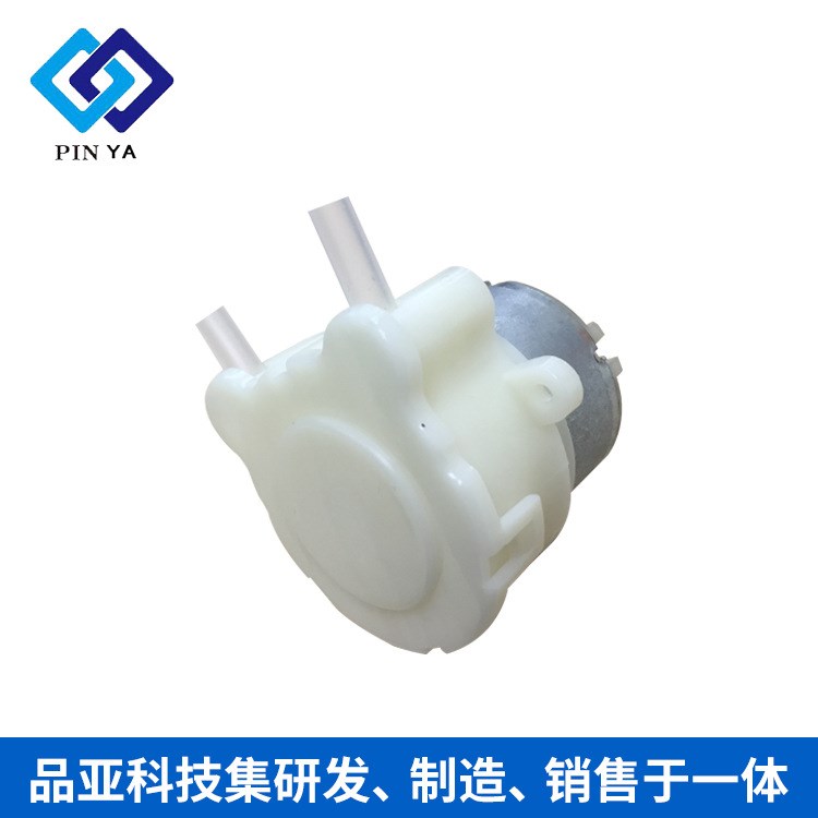 微型自吸12v水泵 洗手液器耐磨隔膜泵 迷你電動(dòng)皂液計(jì)量泵