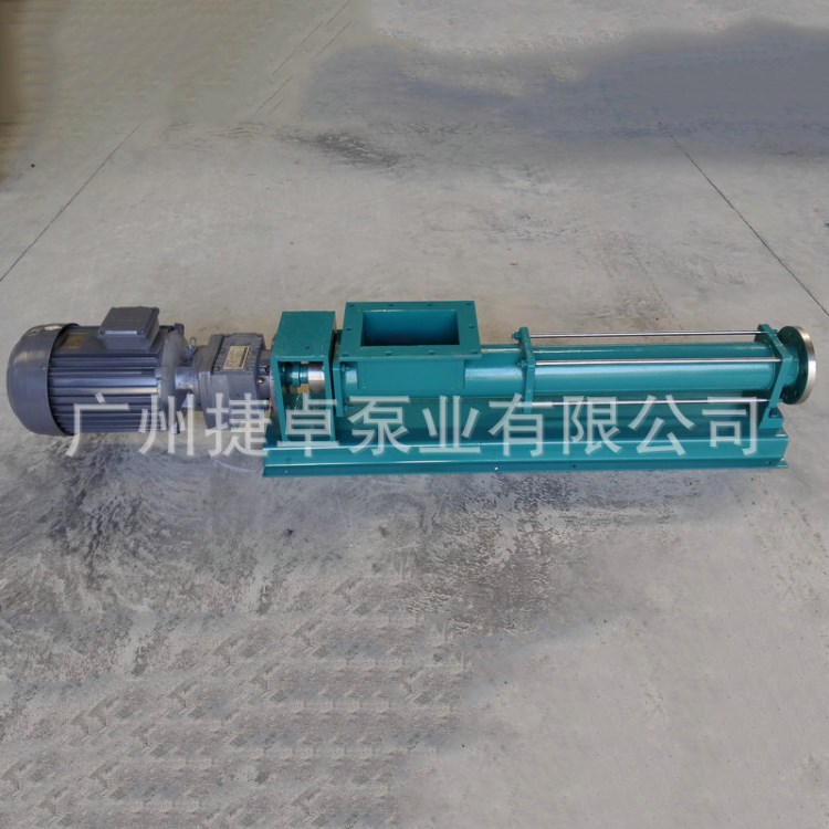 全國通用不銹鋼NM045SY04S24B電動NETZSCH耐馳螺桿泵計量泵