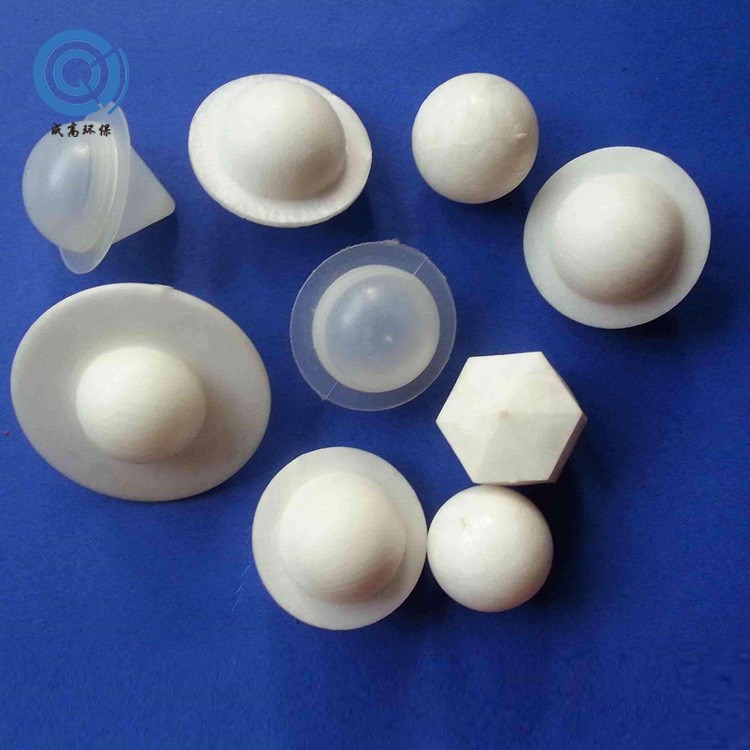 液面覆蓋球 液面覆蓋球填料 空心浮球液面覆蓋球 污水處理填料球