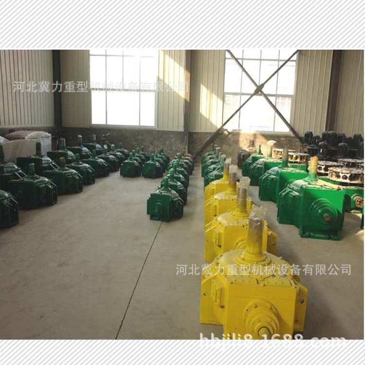 冷卻塔減速機 柔性減速機 臥式減速箱