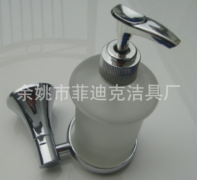 廠家直銷皂液器/61415鋅合金皂液器架