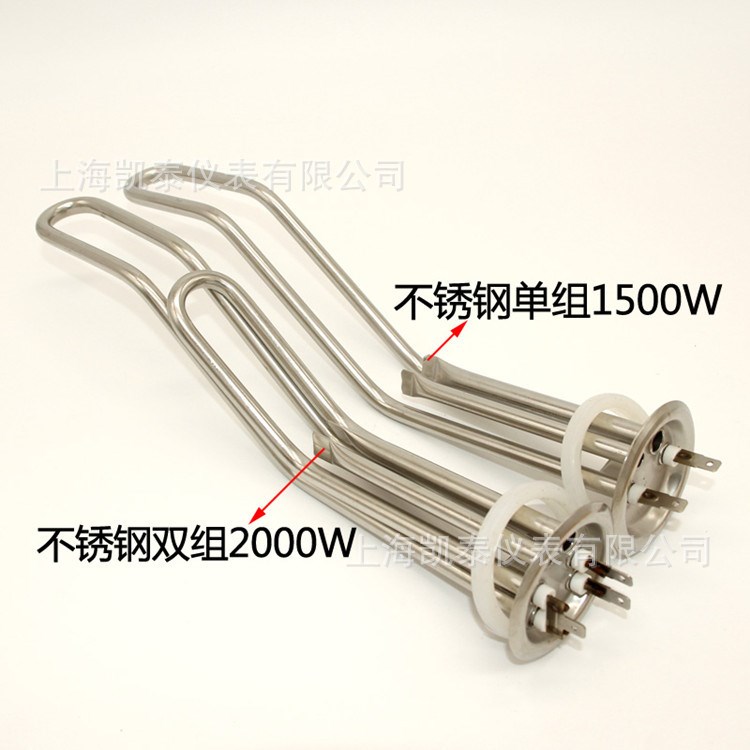 液體發(fā)熱管 電熱水器配件加熱管 開水器電熱管 電熱水器加熱管