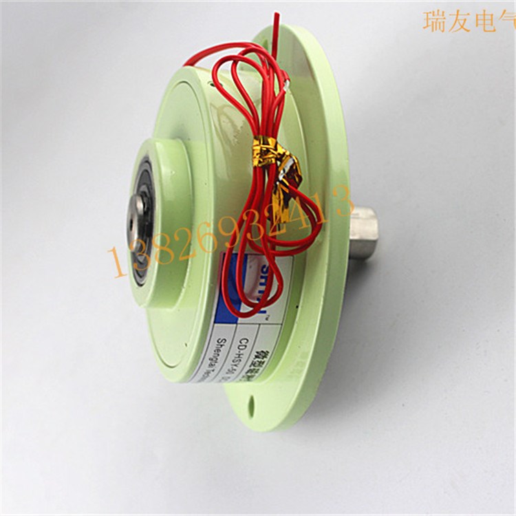 磁粉制動器 磁粉制動器微型 剎車器 5N單軸制動器CD-HSY-50 0.5KG