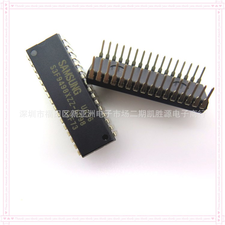 格蘭仕電磁爐芯片原裝S3F9498XZZ-A098集成電路電子元器件DIP
