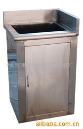 供應(yīng)不繡鋼水槽