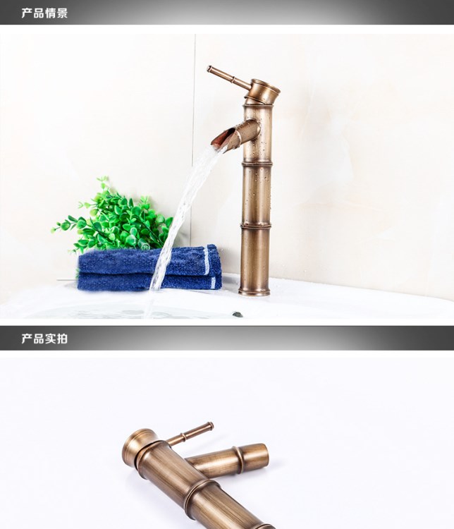 仿古竹節單孔冷熱混水閥水龍頭簡易淋浴房賓館牡丹江齊齊哈爾