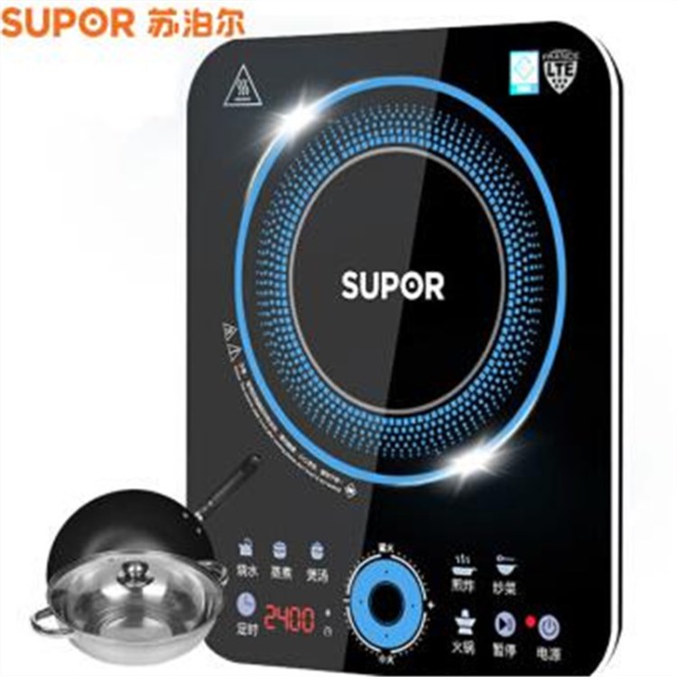 蘇泊爾（SUPOR） IH01K-210 電磁爐大火力贈湯鍋+炒鍋 