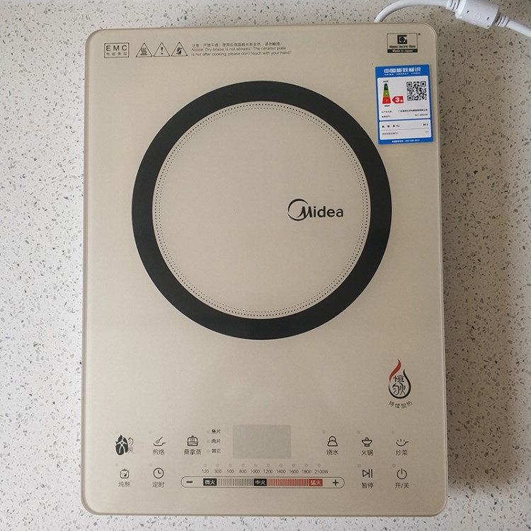 Midea/美的 C21-QH2130家用超薄静音电磁炉超薄恒匀火蒸气火锅