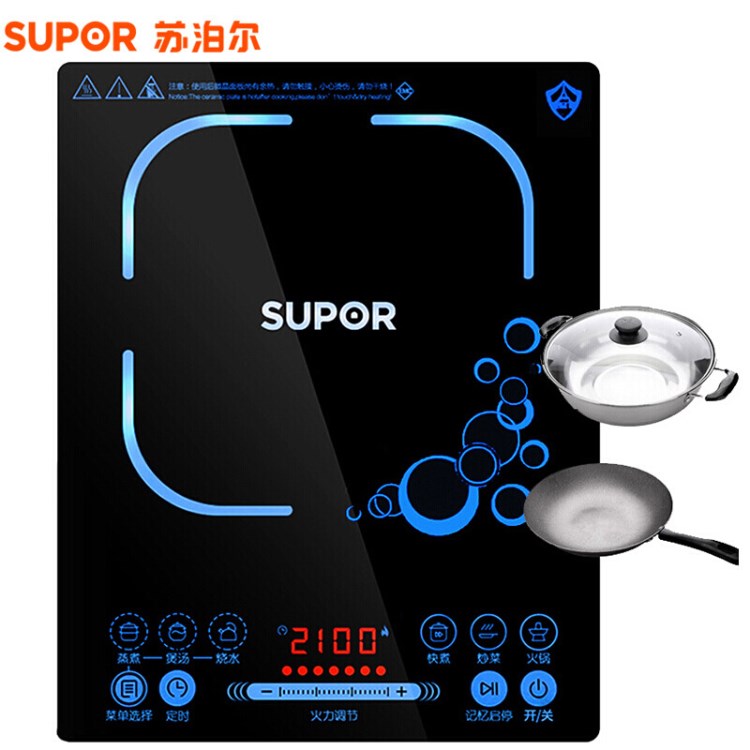 蘇泊爾（SUPOR） 電磁爐觸摸屏電磁灶家用（贈(zèng)湯鍋+炒鍋）