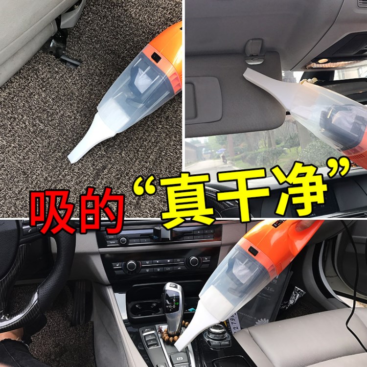 汽車車載吸塵器車用車上洗塵器車內(nèi)大功率除塵器12V干濕兩用120W