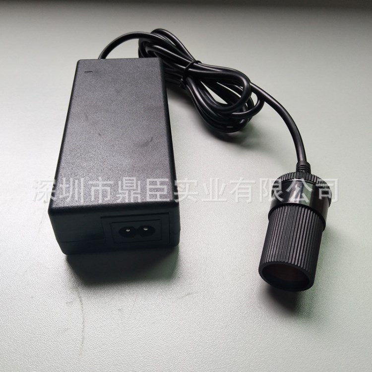 点烟头车载冰箱适配器电源 48v0.汽车洗尘器电源UL CE