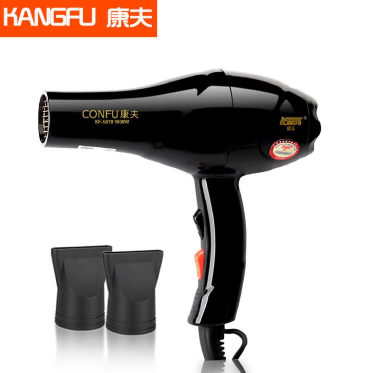 康夫KF-5878電吹風(fēng)機(jī)大功率2100W冷熱風(fēng)靜音發(fā)廊專用吹風(fēng)筒 批發(fā)