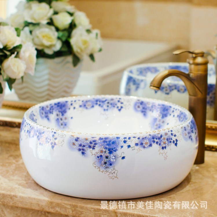 廠家供貨美佳 臺(tái)上洗臉盆藝術(shù)臺(tái)上盆陶瓷 景德鎮(zhèn)洗手臺(tái)圓形412#