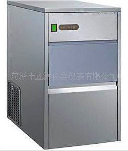 鑫源制冰机 大型工业实验室用IMS-130型制冰机 制冰量130kg