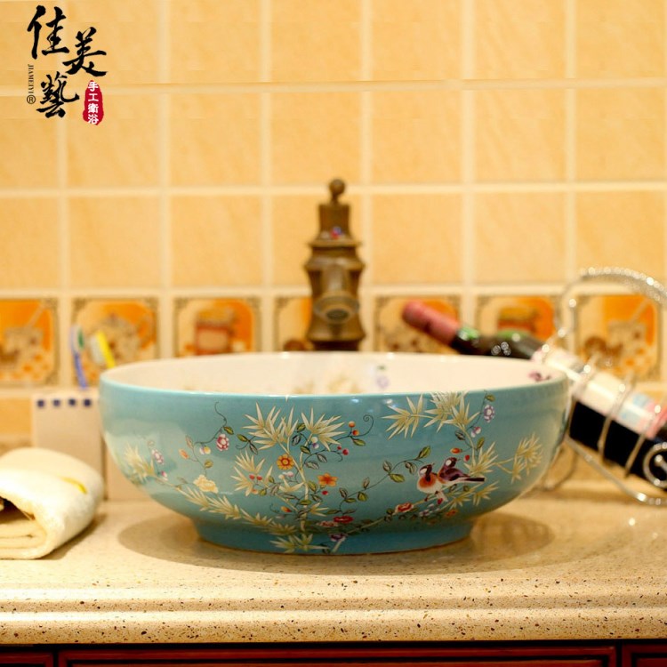 廠家10件起售美佳衛(wèi)生間臺盆 衛(wèi)生間洗臉盆 洗手盆臺上盆花鳥095#