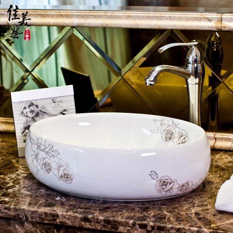 工廠批發(fā)洗手盆臺(tái)上盆 藝術(shù)盆 陶瓷衛(wèi)浴藝術(shù)臺(tái)盆 分銷供貨765#