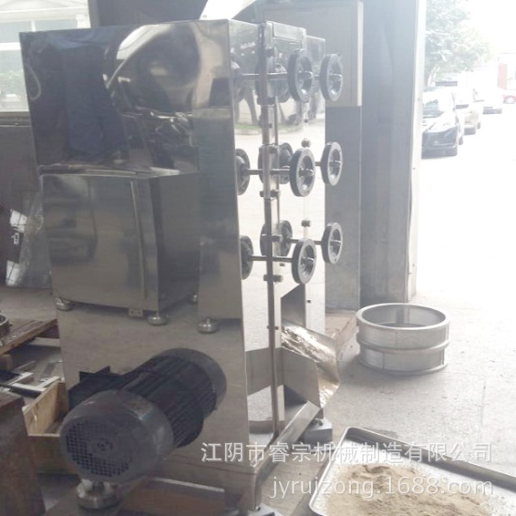 不銹鋼芝麻粉碎機(jī) 花生粉碎機(jī) 油性物料專用打粉機(jī) 粉末磨粉機(jī)