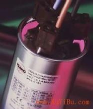 FRAKO電容器-德國FRAKO電容器