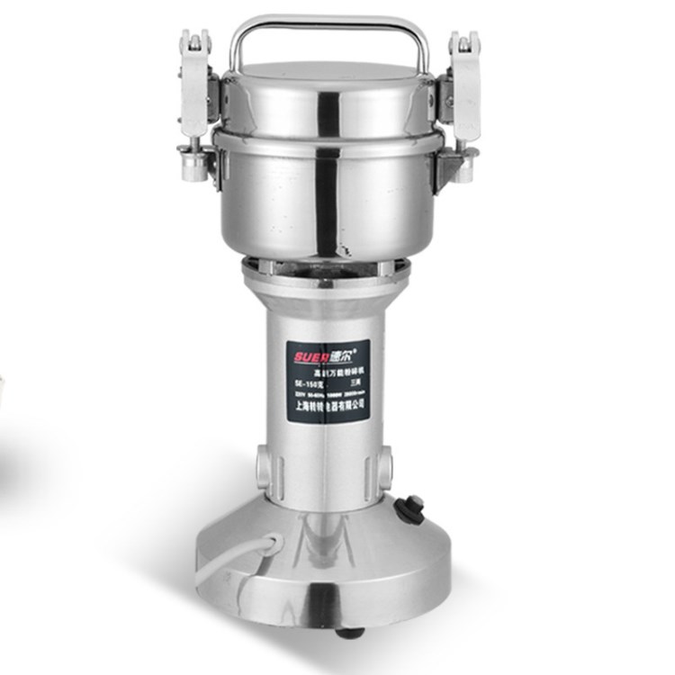 中藥粉碎機五谷雜糧磨粉機打粉機超細家用研磨機藥材打碎機