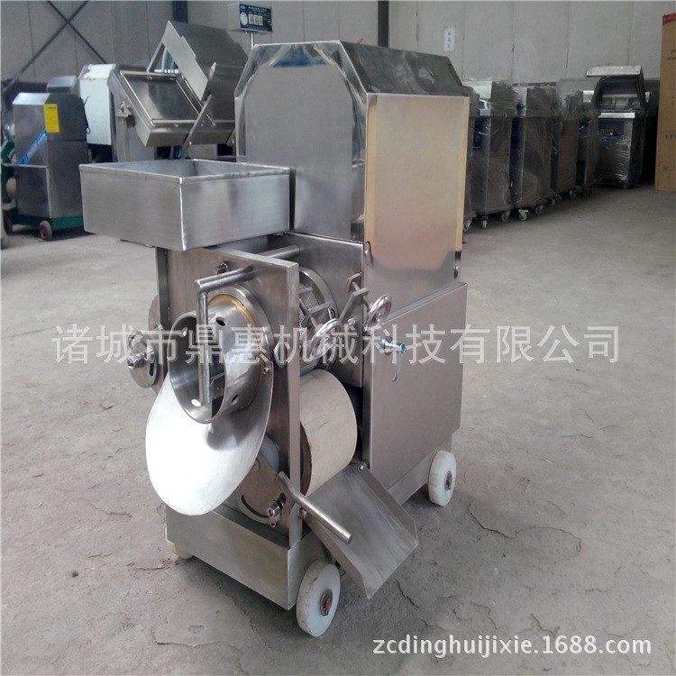 全自動魚肉分離機a  海鮮水餃魚糜機 魚肉去刺機魚骨分離機