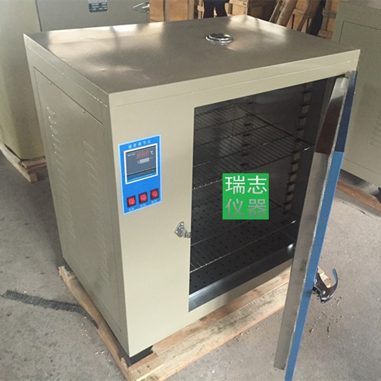 101-3電熱恒溫鼓風干燥箱 汽車大燈烤箱 工業烘箱空間75X60X50cm