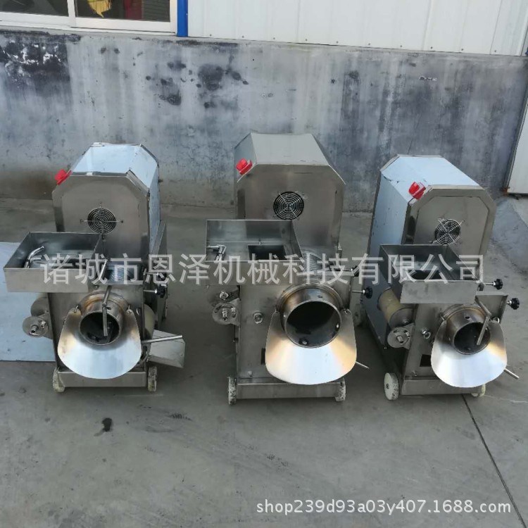 魚骨分離機 魚肉絞肉機 去魚刺的機器 魚肉魚刺分離機 定制批發