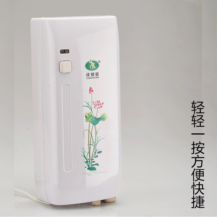 迷你消毒柜 帶烘干功能 可消毒27CM以下的筷子 家用筷子消毒機