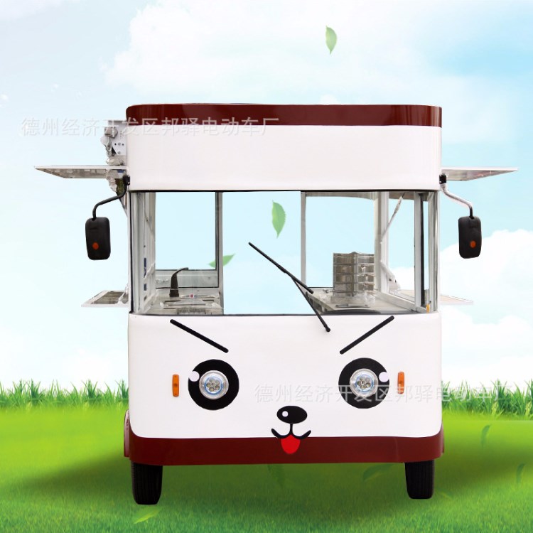 定制多功能電動小吃車 批發(fā)四輪街景售貨車 廠家生產(chǎn)流動房車
