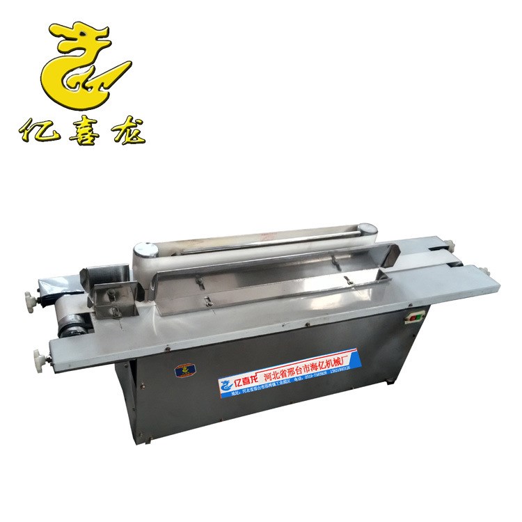 新型不銹鋼整形機(jī) 饅頭整形輸送機(jī) 直銷全自動(dòng)饅頭機(jī)整形機(jī)