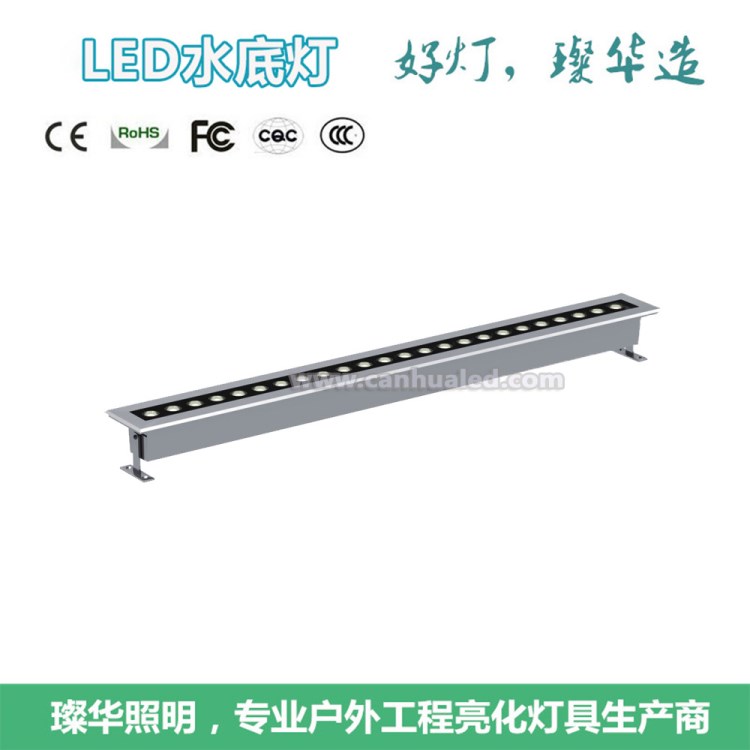 水下燈led條形水底地埋燈防水射燈洗墻燈游泳池水池溫泉側(cè)壁燈