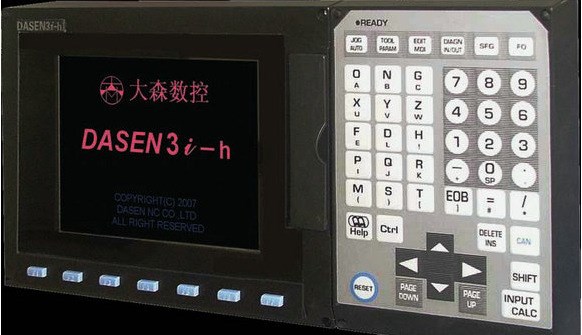 艾德瑞SMTCL-NC100大森3i顯示器替換 即插即用