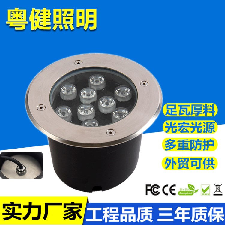 LED水底灯水下地埋灯游泳池灯七彩防水12V/24V不锈钢3W6W9W12W15W