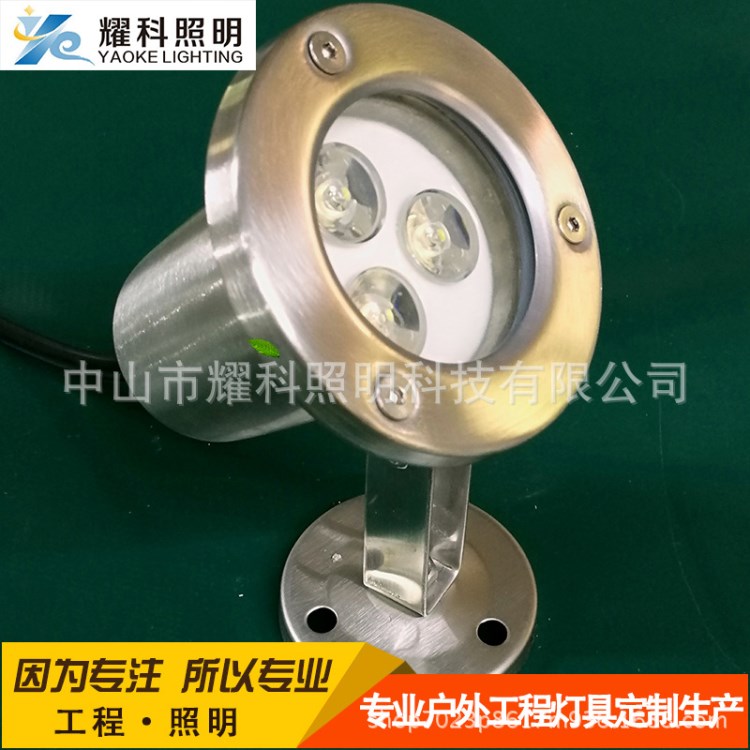 實力廠家批發(fā)游泳池亮化燈具LED水底燈 水下燈戶外防水