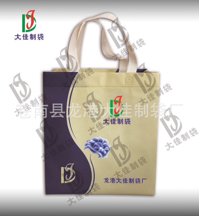 無紡布袋定做彩色覆膜無紡布袋子訂做手提環保廣告購物袋定制批發