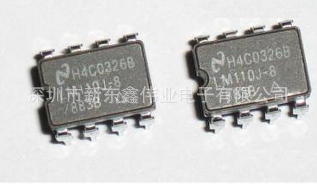 新东鑫伟业： LM110J-8/883/LM110J 半导体 NS CDIP8 现货库存