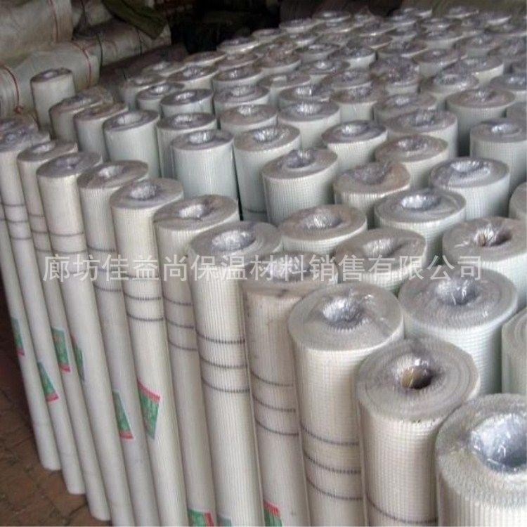 80克 100克 110克 120克網格布 玻璃纖維網格布價格