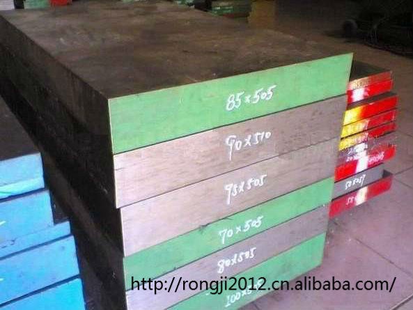 供應 預硬耐磨塑膠模具鋼 P20HH  硬度 36~40