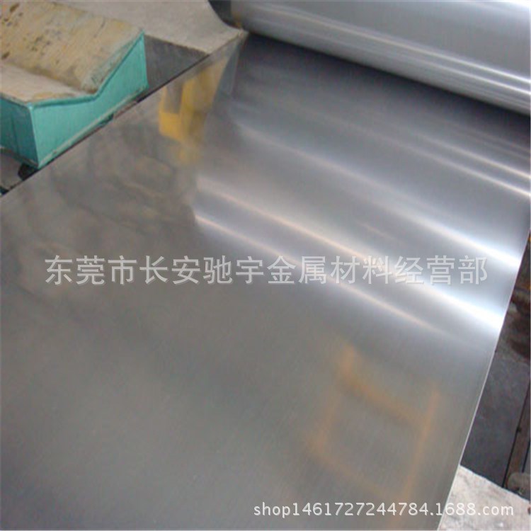 雙相不銹鋼2304棒料 板材 SAF2304不銹鋼帶材 廠家批發