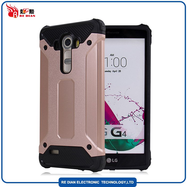 超凡鋼甲 LG G4手機(jī)保護(hù)套 TPU+PC二合一防摔盔甲 LG G6 手機(jī)殼