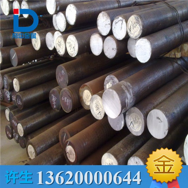 帝中供應P245GH低碳滲透鋼板 P245GH研磨圓棒圓鋼  規格