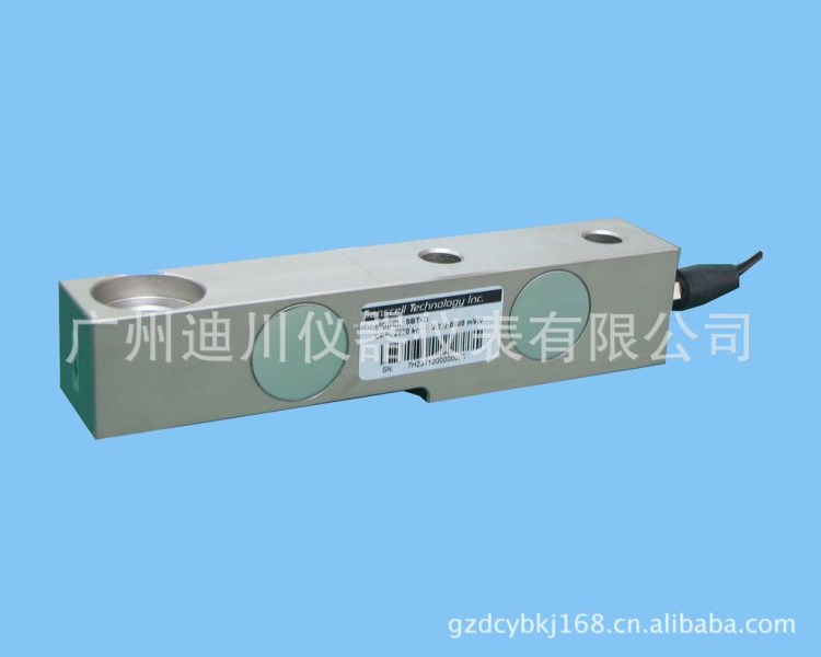供應(yīng)稱(chēng)重傳感器 平行梁式稱(chēng)重傳感器