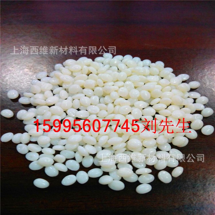 TPEE/美國杜邦/G3548L注塑 擠出級 耐低溫 耐老化 硬度35D