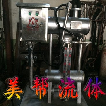 疏水自動泵，疏水自動加壓器SZP-2,自動泵