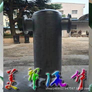 工廠直供 汽水分離器，單擋板/雙擋板式蒸汽汽水分離器￥氣水分離